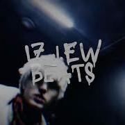 Lil Krystal Скам Beat