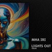 Mha Iri Lights Out