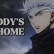 Daddys Home Gojo