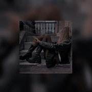 Девочка Танцуй Slowed