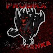 Probka Production