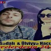 Canim Gozum Haralardasan Tural Sedali Ft Ulviyye Hacizade