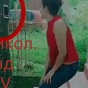 Хинд Прикол