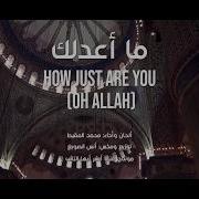 Muhammad Al Muqit Ma A Dalak