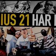 Radius21 Har Kun