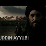 Salahidin Ayyubi Music