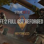 Sandstone Reforged Standoff2 Match Starts