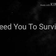 I Need U Instrumental