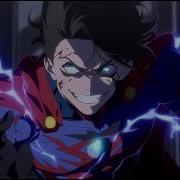 Amv