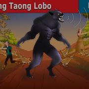 Taong Lobo