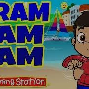 Aramaram