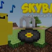 Minecraft Meme Song