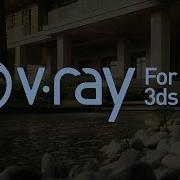 How To Install Vray For 3Ds Max 2015 2016