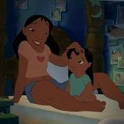 Lilo And Stitch Go To Your Room English