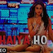 Haiya Ho Lyrics Marjaavaan Tulsi Kumar Jubin Nautiyal Tanishk Bagchi