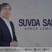 Suvda Sandiq