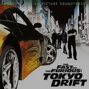 Tokyo Drift Fast Furious From