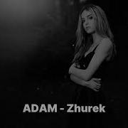 Adam Zhurek 2024 Remix Azaar