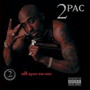 2Pac Ambitionz Az A Rihad