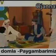 Abdulloh Domla Rasululloh S A V Xazillari