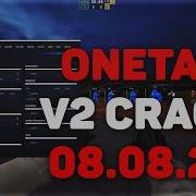 Кряк Фикс Вантап Onetap Su Crack Fixed 02 12 2019 Onetap Кряк Фикс