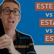 Esta Esta
