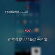 Tt磕炮