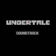 Small Shock Genocide Undertale