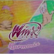 Winx Club Harmonix Bulgarian Full Song