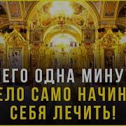 Мини Фильм Милосердие Это Разновидности Магии