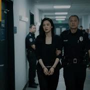 Bit Betray От Jincheng Zhang