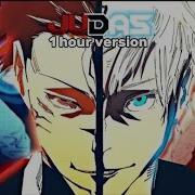Gojo Vs Sukuna Judas