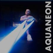 Ты И Я Aquaneon