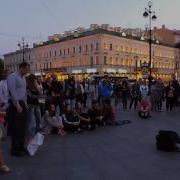 Питерские Барды О Санкт Петербурге