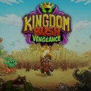 Hammerhold Preparation Kingdom Rush