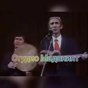 Мухтож Килмагин