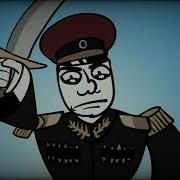 Alikhanov Tfr