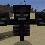 The Wither Boss Music