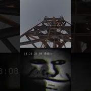Dark Viz Memes Phonk Trollege Meme
