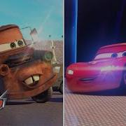 All Kachow