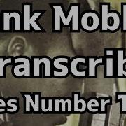 Soft Impression Hank Mobley 5 59
