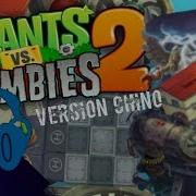 Plants Vs Zombies 2 Sky City Ultimate Battle