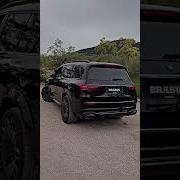 Gx Maybach
