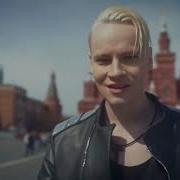 Мы Шаман