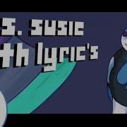 Eli The Ever Dubber Deltarune With Lyrics