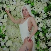 Lady Gaga G U Y