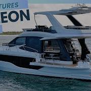 Galeon