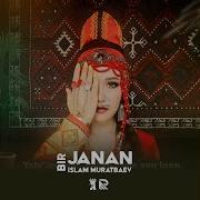 Bir Janan