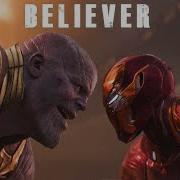 Believer Marvel Edit