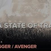Digital X Avenger Extended Mix